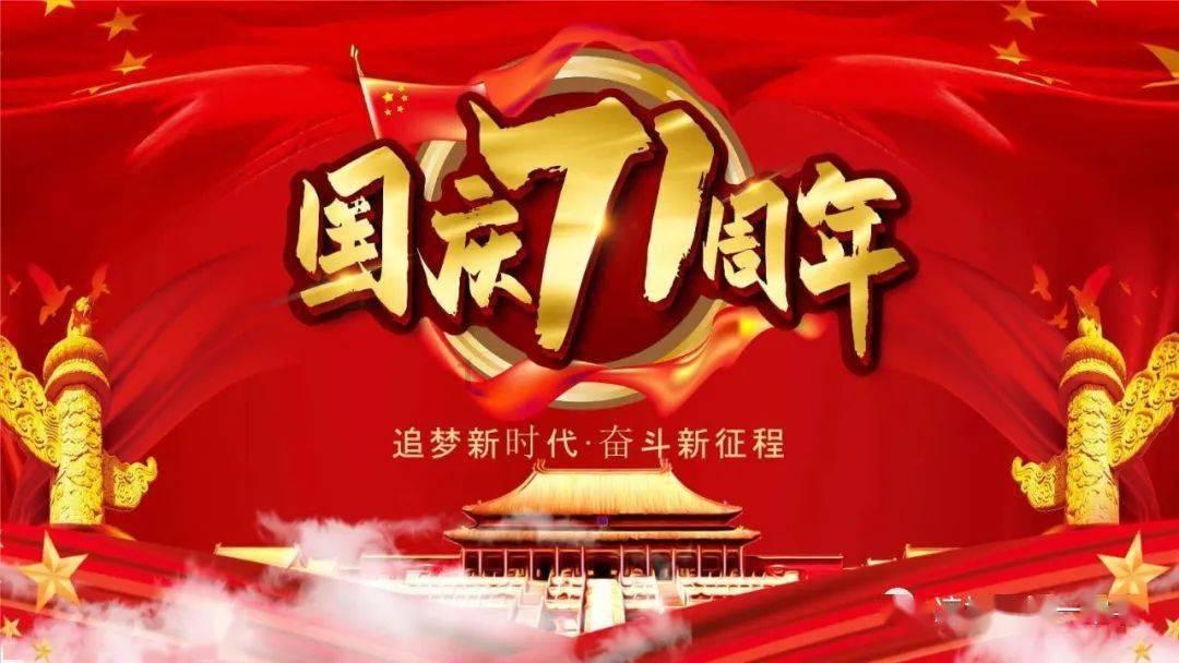 坚强和坚持是不是一个意思?知识问答-解答你的疑惑